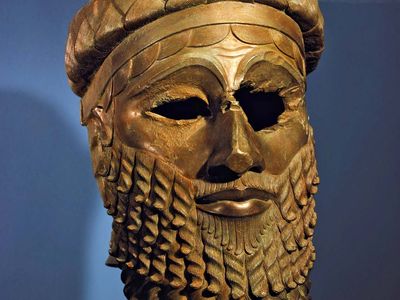 Sargon The Great Ruled The First Empire Of Mesopotamia: A Legacy Of Power
