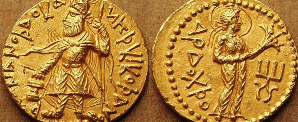First Dynasty To Issue Gold Coins In India: Pioneers Of Monetary Policy