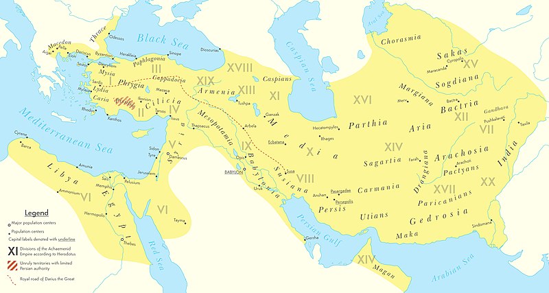 What Was The Persian Empire