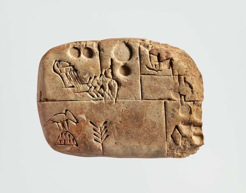 Engineering An Empire: Mesopotamia's Innovations And Achievements